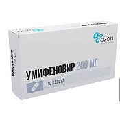 Умифеновир капс 200 мг №10