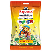 Леденцы Кармолис с медом и вит С д/дет 75 г