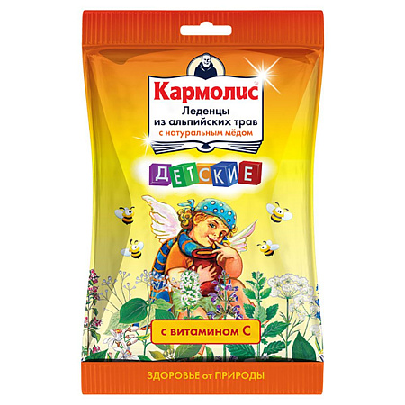 Леденцы Кармолис с медом и вит С д/дет 75 г