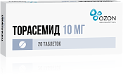 Торасемид тб 10 мг №20