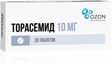 Торасемид тб 10 мг №20