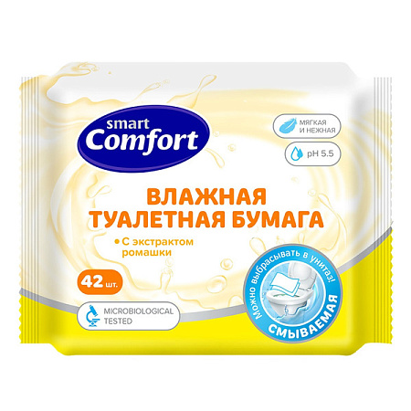 Туалетная бумага влажная Смарт Комфорт (Smart Comfort) Ромашка №42