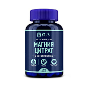 Магния цитрат в витамином В6 (Б6) ГЛС (GLS) капс 500 мг №90