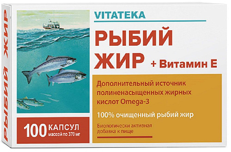 Рыбий жир Витатека (Vitateka) с вит Е капс 0.37 г №100