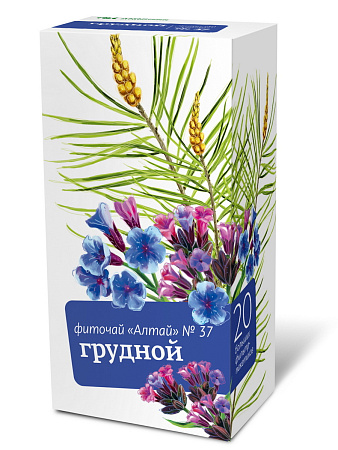 Фиточай Алтай №37 Грудной ф/п 2 г №20