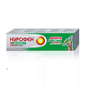 Нурофен Экспресс гель 5% 100 г