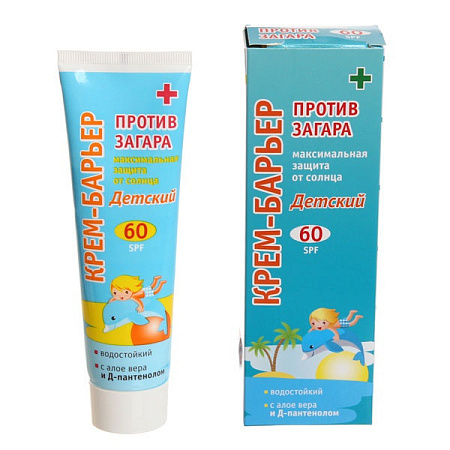 Крем-барьер Против загара для детей SPF 60 100 мл