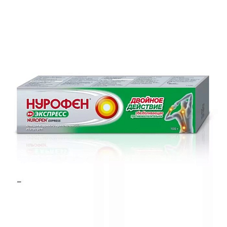 Нурофен Экспресс гель 5% 100 г