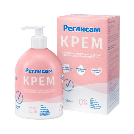 Крем Реглисам для сухой и атопичной кожей 350 мл