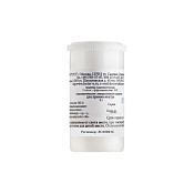 Сепия оффициналис C30 гранулы гомеопатические 5 г 