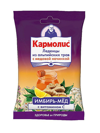 Леденцы Кармолис Имбирь-Мед с вит С 75 г