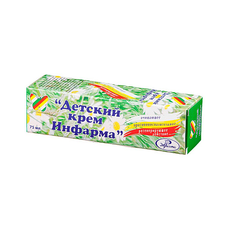 Крем детский 75 мл