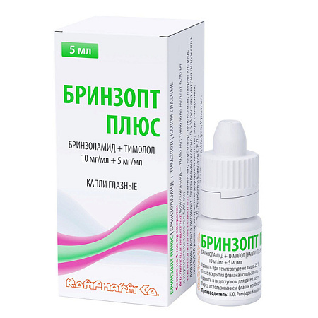 Бринзопт Плюс капли гл 10 мг/мл+5 мг/мл 5 мл