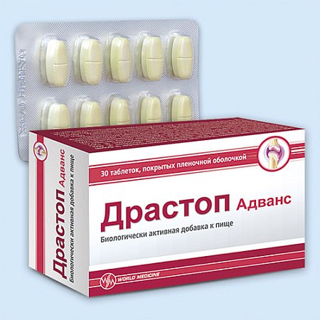 Драстоп Адванс тб п/о 1640 мг №30