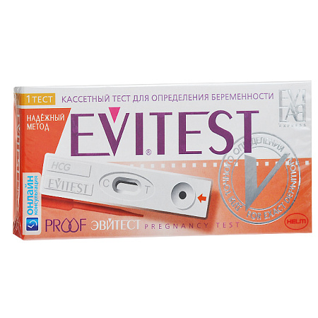 Тест Эвитест (Evitest) Пруф (Proof) на беременность струйный №1