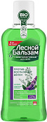 Ополаскиватель Лесной бальзам Против Воспаления шалфей и кедр орешки 250 мл