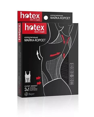 Майка-корсет Хотекс (Hotex) 3 в 1 черная