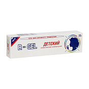Р-Гель (R-gel) гель для наружного применения для детей 10 г