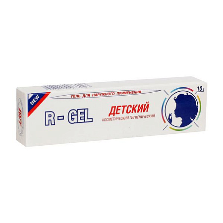 Р-Гель (R-gel) гель для наружного применения для детей 10 г Р-Гель (R-gel) гель для наружного применения для детей 10 г