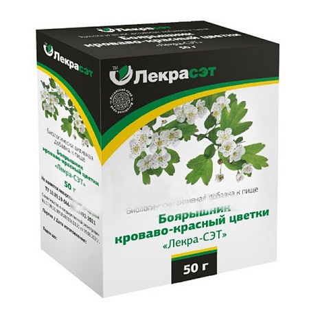 Боярышник кроваво-красный цветки Лекра-Сэт 50 г