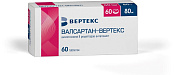 Валсартан-Вертекс тб п/о 80 мг №60