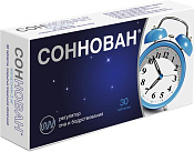 Соннован тб п/о 3 мг №30