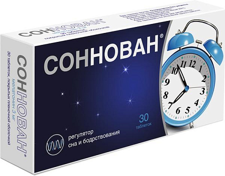 Соннован тб п/о 3 мг №30 Соннован тб п/о 3 мг №30