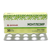 Монтлезир тб п/о 5 мг+10 мг №30