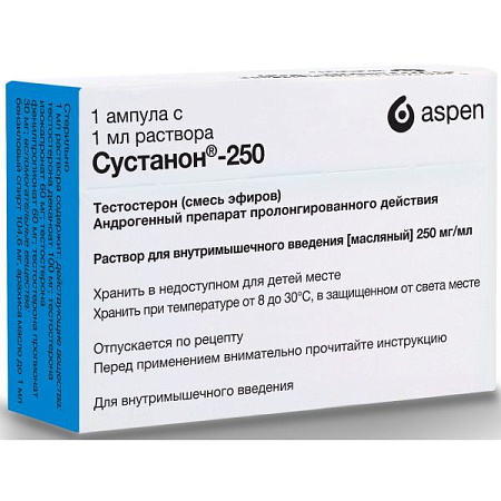 Сустанон-250 раствор для в/м введ масляный 250 мг/мл амп 1 мл