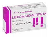 Мелоксикам-Прана тб 7.5 мг №20