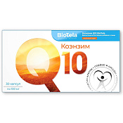 Коэнзим Q10 БиоТела (BioTela) капс 790 мг №60