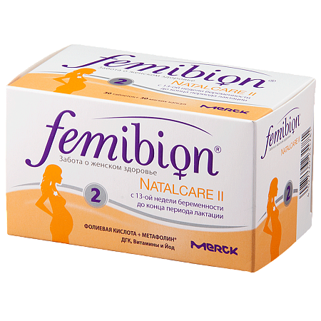 Фемибион Наталкер 2 (тб №30 + капс №30) №60 Фемибион Наталкер 2 (тб №30 + капс №30) №60