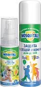 Аэрозоль Москитол (Mosquitall) Защита от клещей и комаров д/дет 150 мл