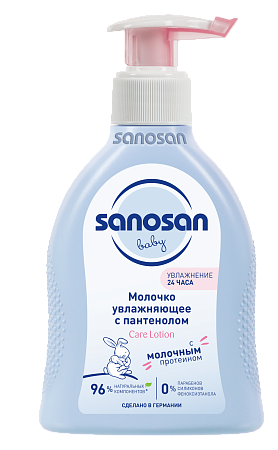 Молочко Саносан (Sanosan) Baby увлажняющее с пантенолом 200 мл