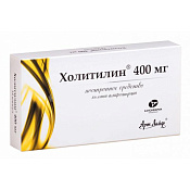 Холитилин капс 400 мг №28