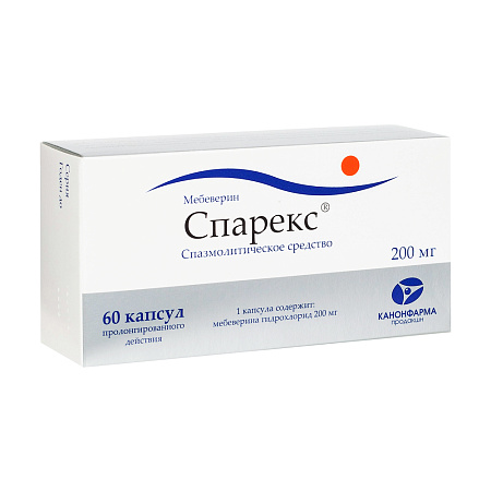 Спарекс капс 200 мг №60