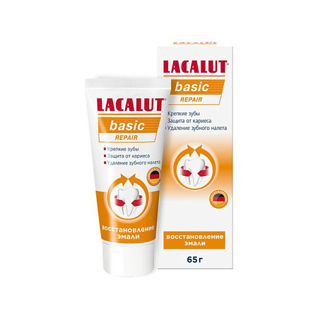 Зубная паста Лакалют (Lacalut) Бейсик Репейр (Basic Repair) 65 г