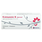 Клиндацин Б пролонг 2%+2% крем ваг 19 г