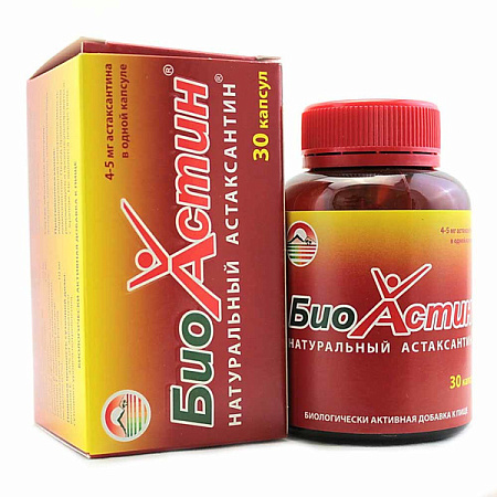 Астин Био (Астаксантин 4-5мг) капс 0.5 г №30