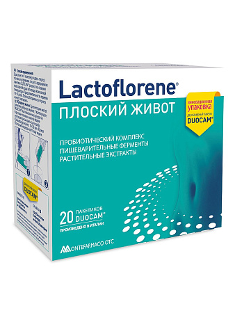 Лактофлорене Плоский живот порошок 4 г №20