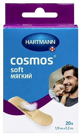 Лейкопластырь (пластырь) Космос (Cosmos) Мягкий (Soft) 1.9см x 7.2см №20