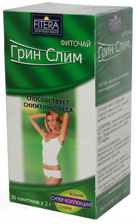 Фиточай Грин Слим ф/п 2 г №30