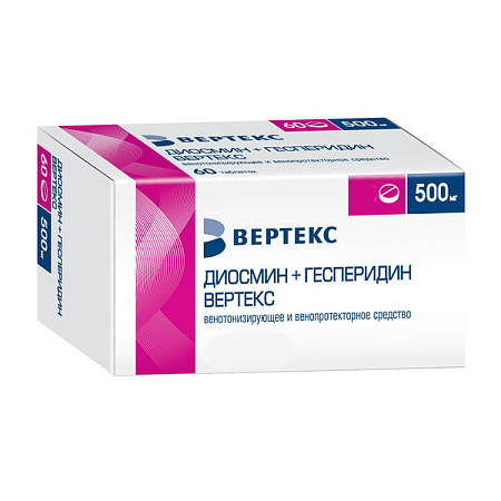 Диосмин + Гесперидин Вертекс тб п/о 500 мг №60