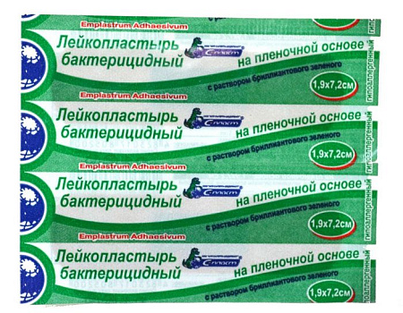 Лейкопластырь бактериц С-пласт на плен основе с брил зел 1.9см х 7.2см №1 Лейкопластырь бактериц С-пласт на плен основе с брил зел 1.9см х 7.2см №1