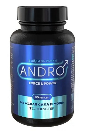 Алтайский нектар тестобустер мужская сила и мощь капс 600 мг №60
