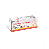 Аторвастатин-СЗ тб п/о 40 мг №30