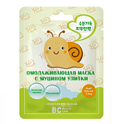 Маска BC (БиСи) Beauty Care Омолаживающая для лица с муцином улитки ткан 26 мл