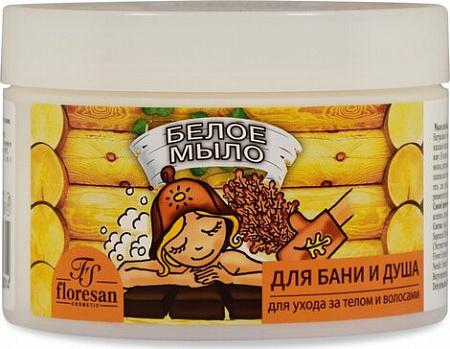 Мыло Флоресан (Floresan) Таежное белое для бани/душа 450 мл Мыло Флоресан (Floresan) Таежное белое для бани/душа 450 мл