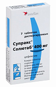 Супракс Солютаб тб дисп 400 мг №7