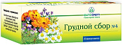 Сбор Грудной №4 ф/п 2 г №20 